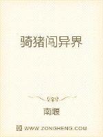 我的系统无限进化