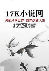 娜美说过的经典语录