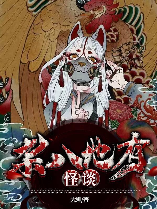 杂八地寂寞高手博客