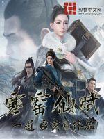 寒窑赋全诗