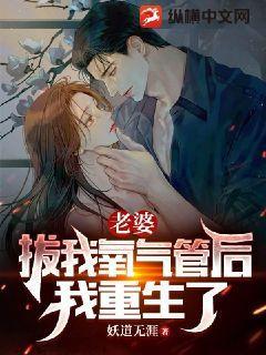 我重生了短剧大结局