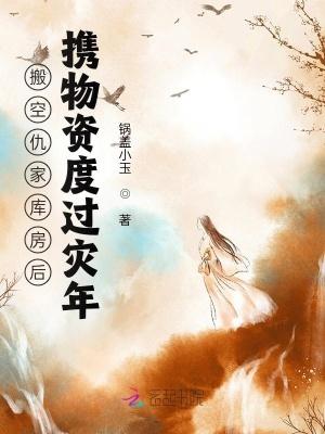 这篇断更了吗?