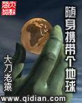 全球警戒游戏版本