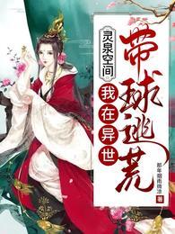 殷九幽