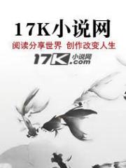 故意杀死了但是去自首判几年