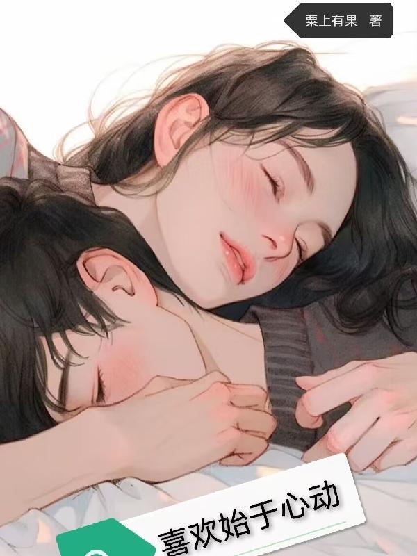 馅于才华