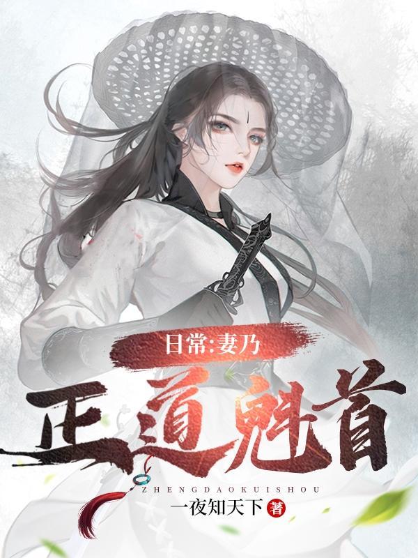 软饭香