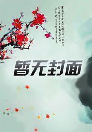 魔女卡提百度百科