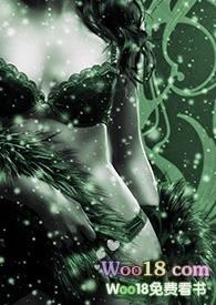 宅男侵入动漫世界h(夜神月牙)