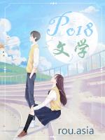 反派游戏漫画免费观看