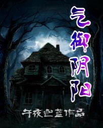 气阴阳虚是什么症状