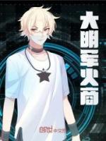 朱棣其实是昏君