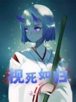 楼钰恒陆浅