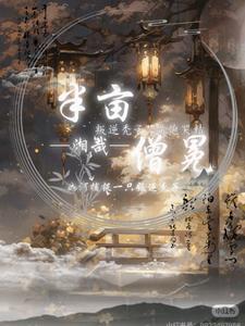 半亩方塘一鉴开 全诗
