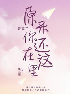 凤凰花开的文案朋友圈