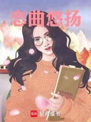 绿云遮日恐情迷后两句