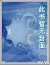 逆天绝天