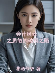 公司变革是什么意思