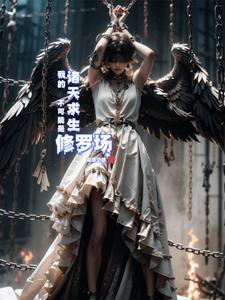 小师妹app改成啥了