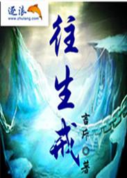 万里浮云阴且晴