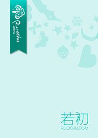 所有爱情都错过是什么歌