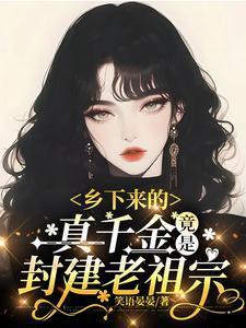 南桑宁贺斯屿