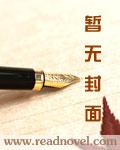 梦幻水晶宫殿图片