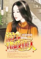 gl冰山律师