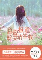 甜甜宠 酒涫