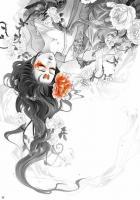 绝宠老婆哪里逃