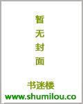 老公我错了道歉