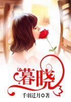 岁岁种桃花