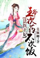 验么