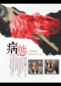 安迪苏跌2.11%