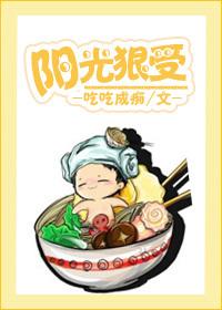 阳光强烈什么意思