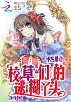 ysx怦然心动