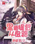 提督shf