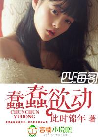 只为爱上你gl