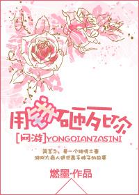 用钱砸死你表情包