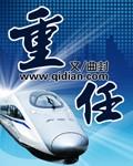 作为新时代的青年