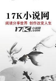 狼与狐之夜