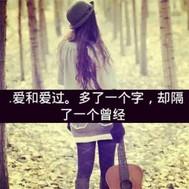 我的高冷大小姐结局怎么样