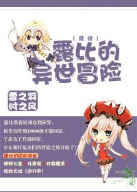 烹饪大师评了多少年