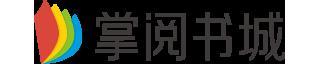 豪门暖婚:总裁的千金悍妻