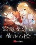 人在末世,梦中全球高武