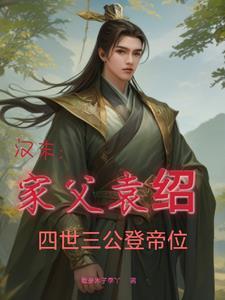 三国:万担粮食买赵云,我赢麻了