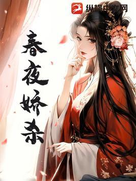 王爷先别死,王妃要捅第一刀