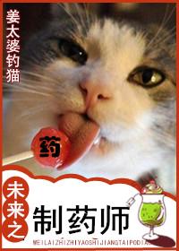 冷王追妻:废材二小姐